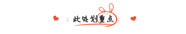 上外附属杭州学校发布秋季班入学须知，2024春招考试时间已确定！速来了解~