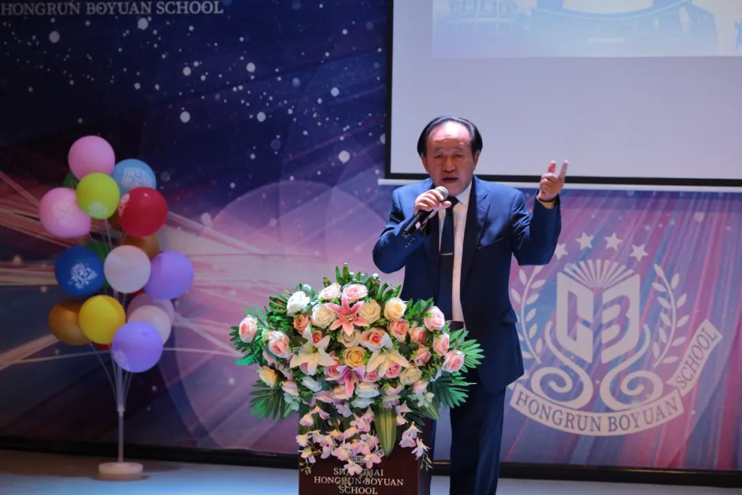开学典礼Opening Ceremony｜SHBS2023-2024秋季学期开学啦！