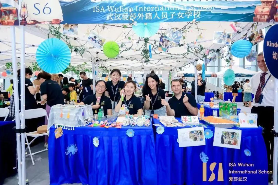 ISA Charity | 武汉爱莎公益基金启动志愿者招募