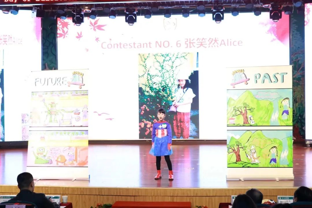 用英语为中国文化代言——第五届枫叶英语演讲比赛正式启幕