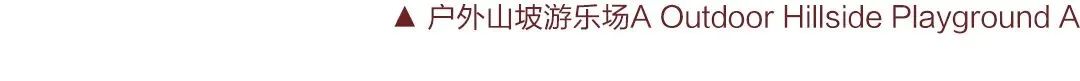 彼一米西湖校区2024春季学期招生简章 I BeeMee Xihu 2024 Spring Admission Guide