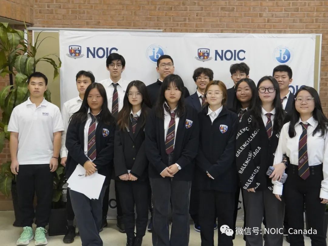 NOIC2023 开学典礼！学生会竞选决赛结果揭晓！