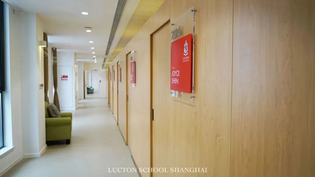 上海莱克顿学校10月22日校园开放日 | Lucton Open Day