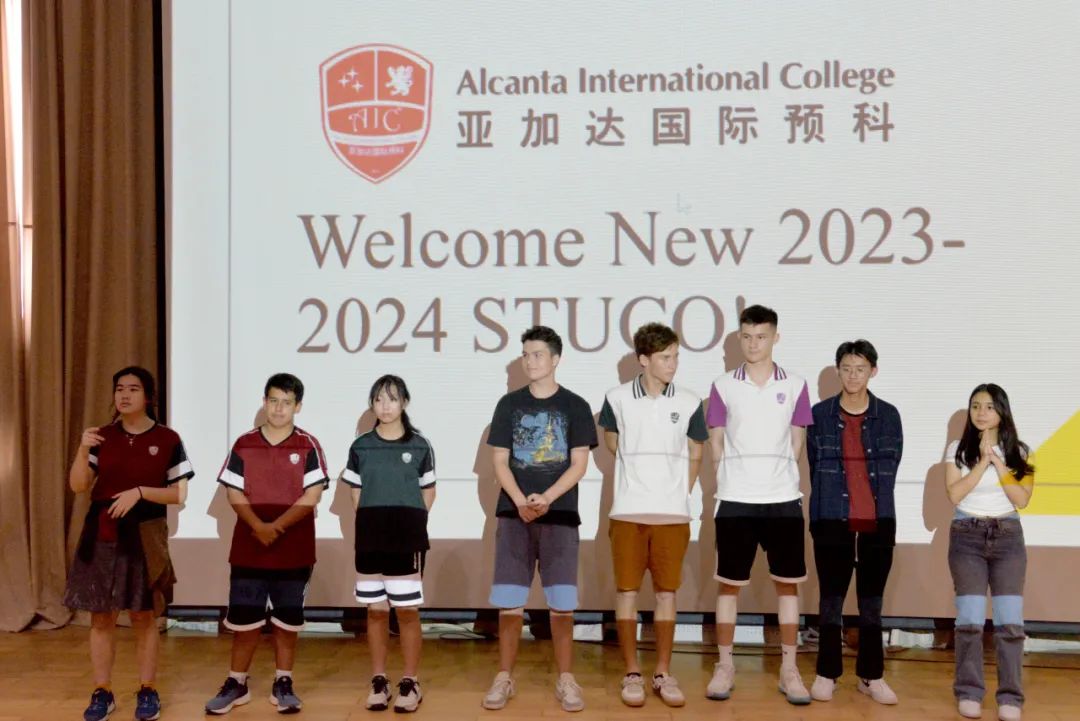 AIC 2023-2024学生会STUCO换届选举 | 引领未来的起点
