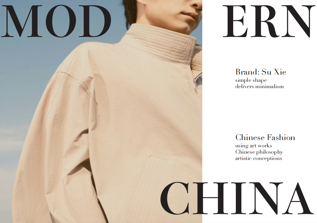 立志复兴中国文化的未来品牌主理人 | BACA时尚传媒管理预科生——张俪文