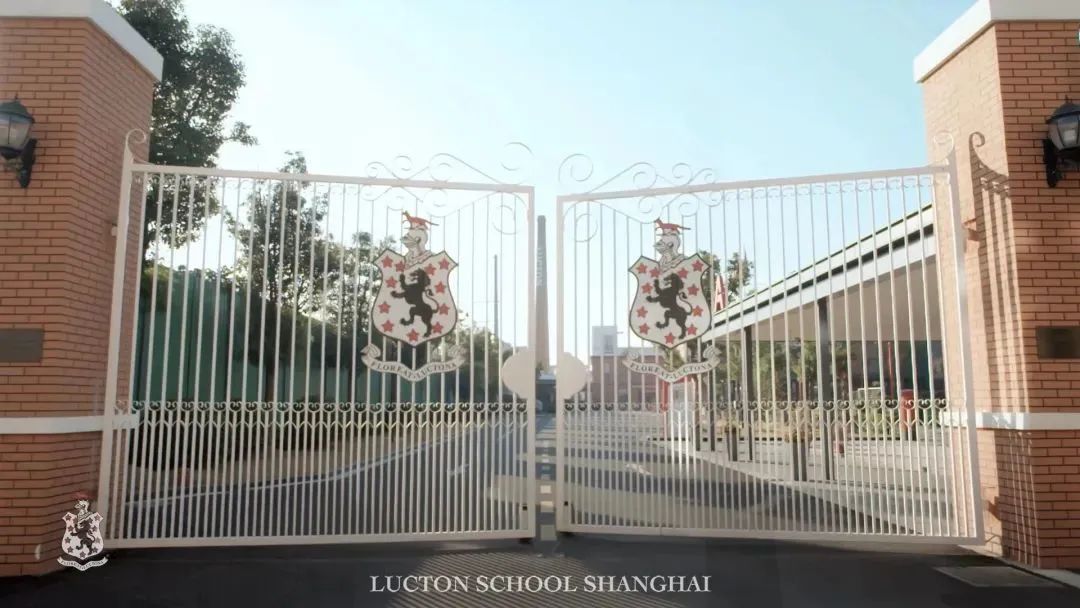 上海莱克顿学校10月22日校园开放日 | Lucton Open Day