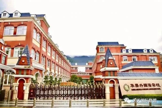 深圳哈罗开设DSE课程，深圳究竟开了多少DSE学校？