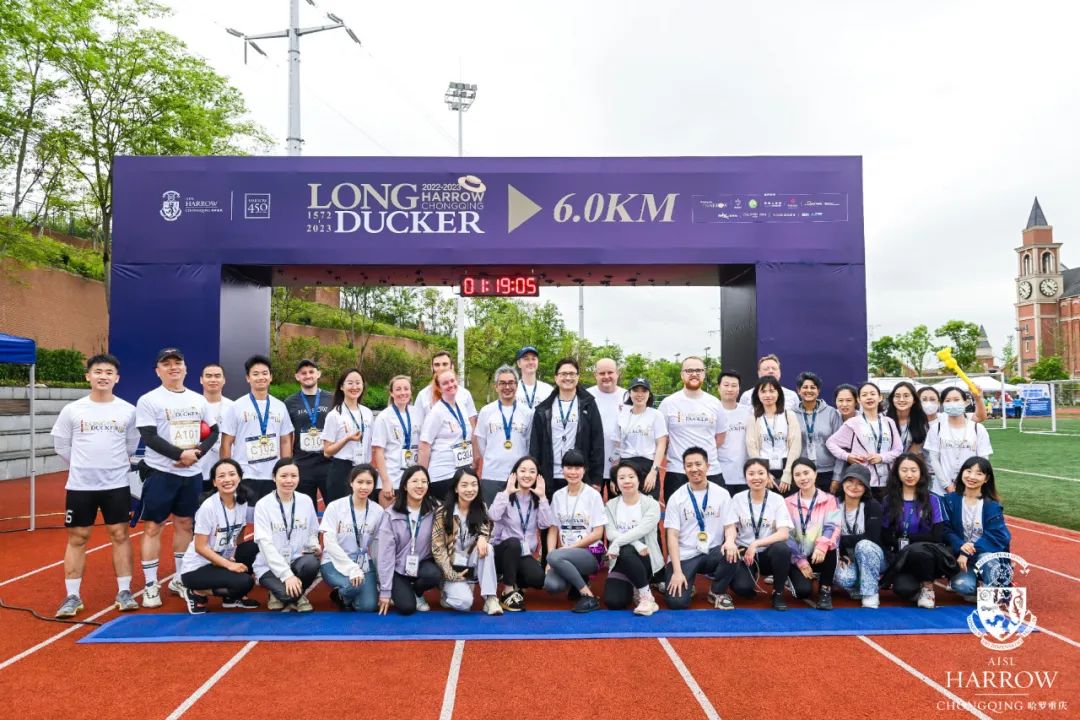 Long Ducker报名开启 | 2023年哈罗重庆慈善环湖跑攻略，请收好！