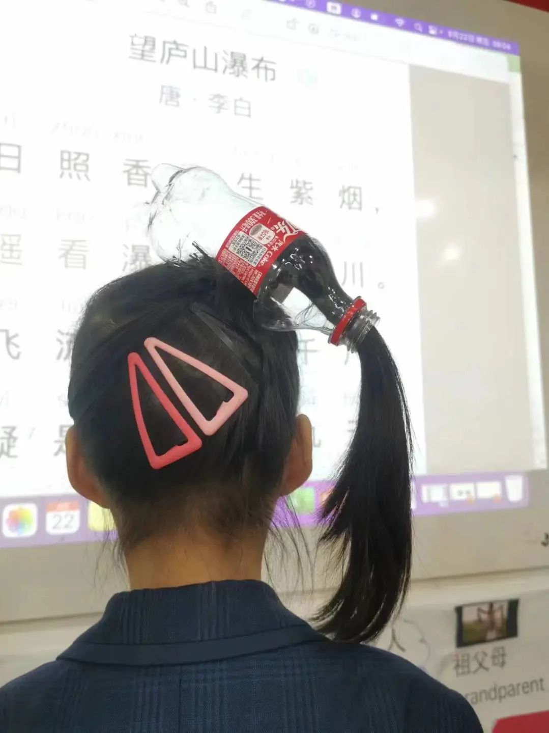 北京致知学校“疯狂发型日”震撼来袭，小艺术家们创意无限！