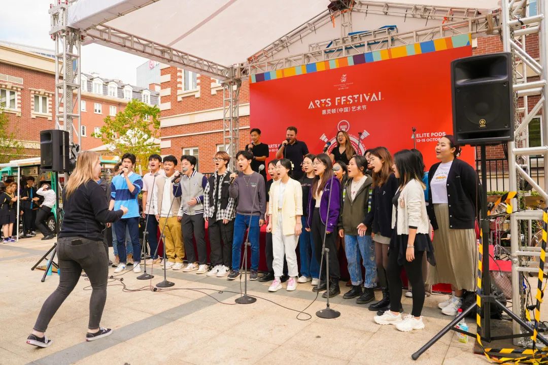 惠灵顿（中国）首届校际艺术节圆满举办！