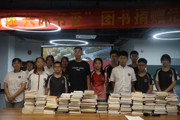 阅读新时代 奋进新征程 | 北京大学附属中学海口学校开展全民阅读系列活动