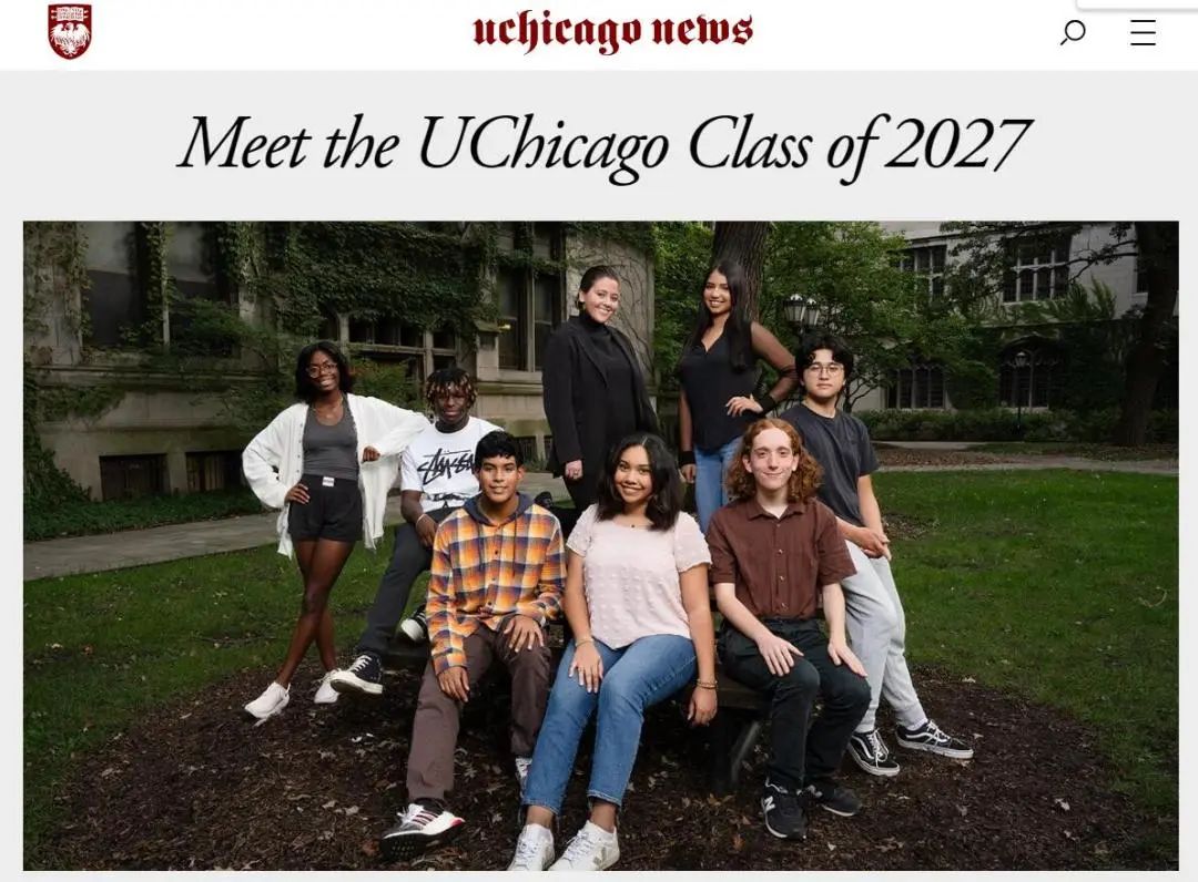芝加哥大学公布2027届八名新生背景！原来招生官青睐这样的申请人...