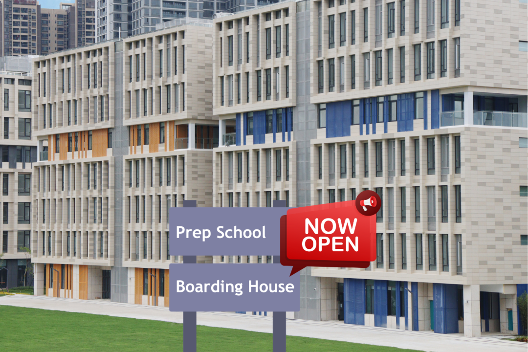专属宿舍楼开启，预备部寄宿项目为孩子未来成功人生奠定基础 LEH Foshan Prep Boarding Programme