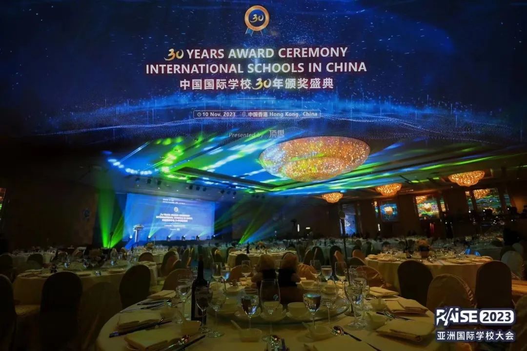 “加速融入，拥抱多元” l 法耀教育集团法拉古特荣获第六届亚洲国际学校大会 · 特别贡献奖