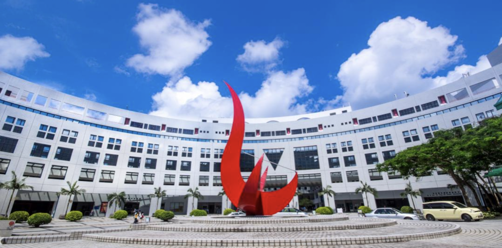 University Visit: HKUST 下周二大学到访：香港科技大学 | 欢迎报名！
