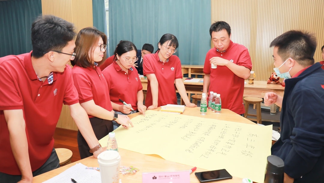 “如何培养学生干部”——深圳（南山）中加学校德育研讨会