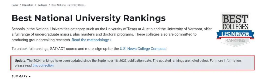 啊？排名有误？U.S.News紧急更新213所美国大学排名...