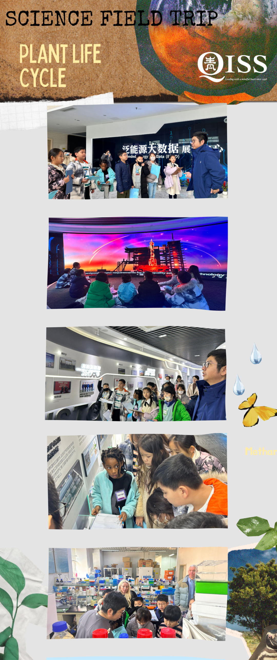 QISS Science Field Trip-Chinese Academy of Sciences｜QISS中国科学院之旅