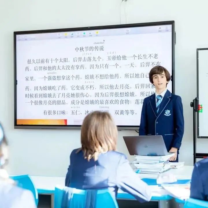 ISA Insights 爱莎视野 | The Importance of Bilingualism 双语能力为何如此重要？