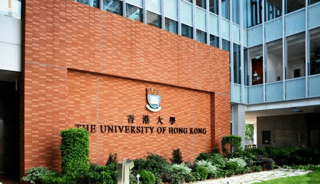 朗途留学 | 24fall香港前三院校12月即将截止申请的硕士专业汇总！