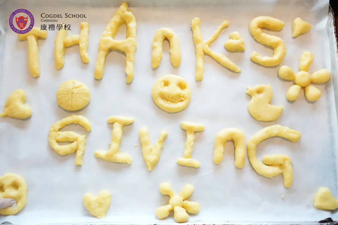 康礼感恩节食育课程——学子糕点传情，感恩有你