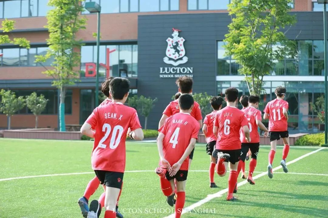 上海莱克顿学校11月18日校园开放日 | Lucton Open Day