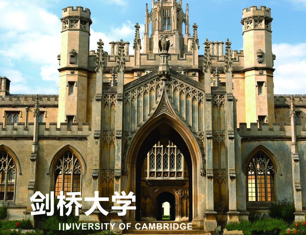 银滩学校2024届的第一封剑桥大学面邀来了！