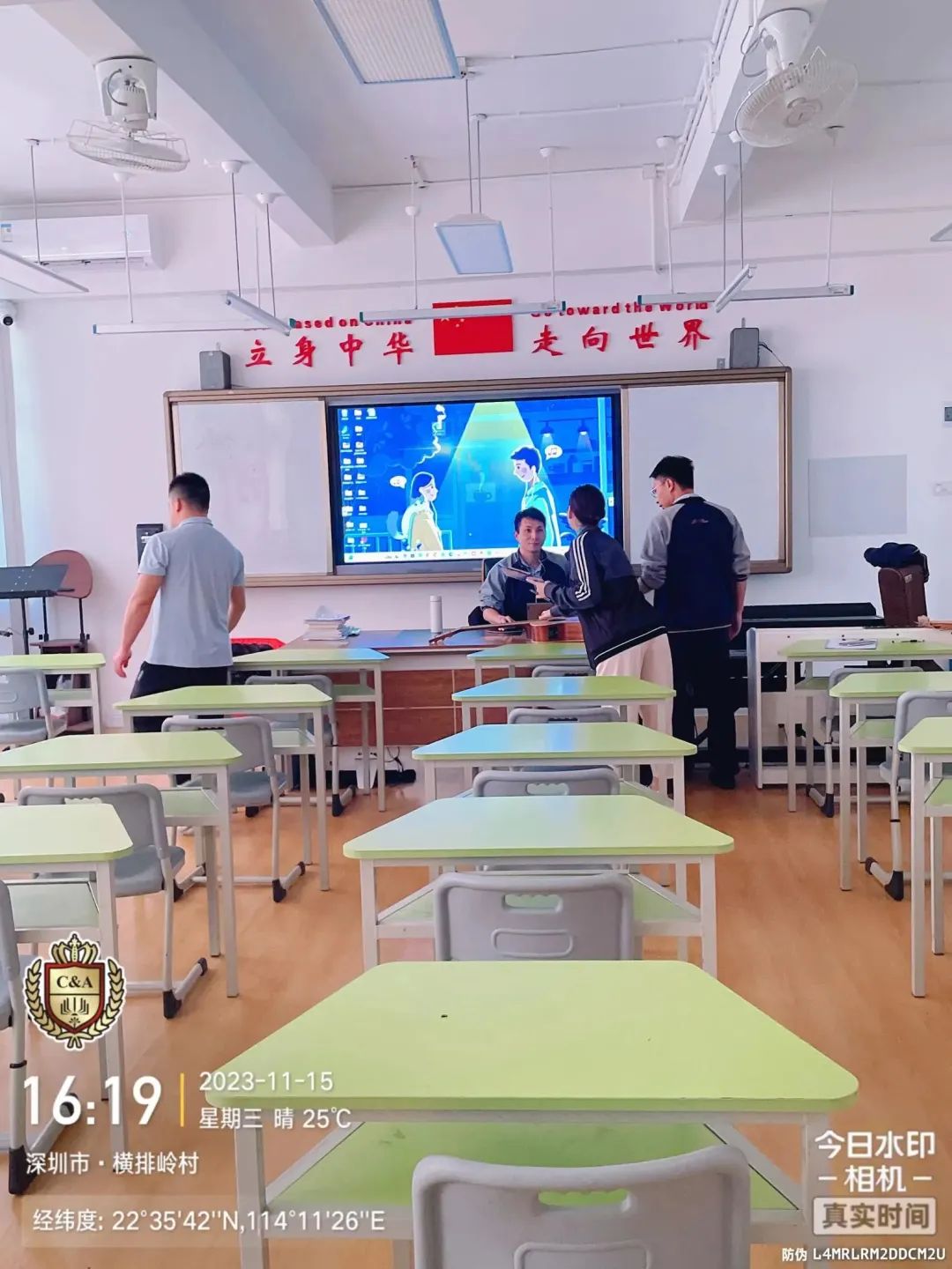 【華美香港部】全新6S管理，塑造文明學校，提升品質，保障安全！