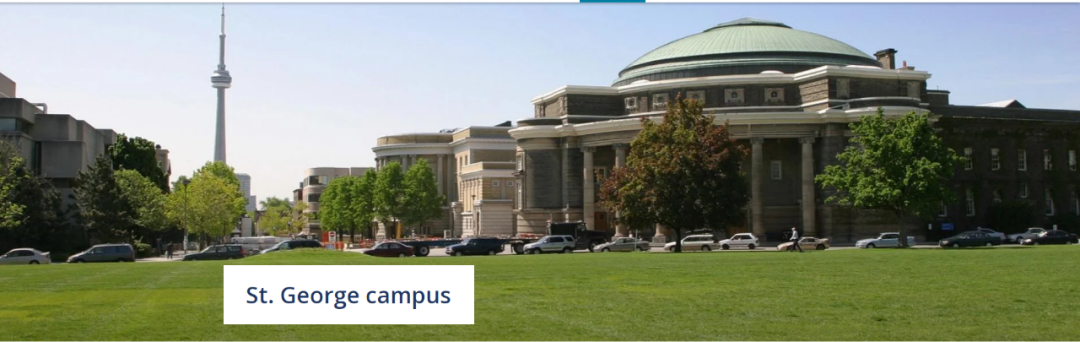 多伦多大学的三大校区如何选择