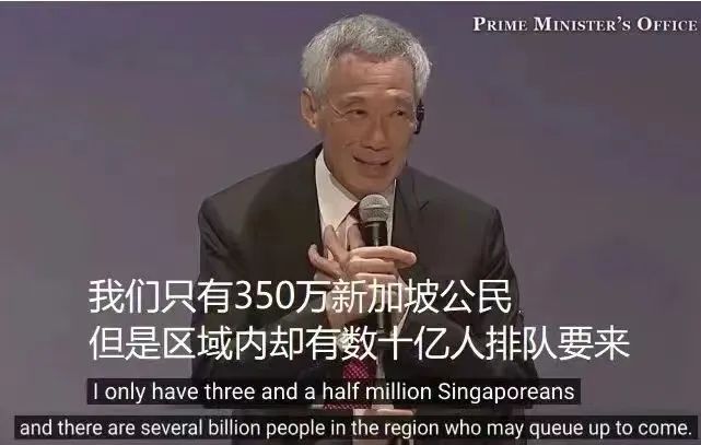 富豪、明星扎堆移民新加坡，仅有县城大的新加坡到底好在哪里？