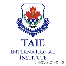 【达英国际学院】受邀参加加中贸易理事会举办：2023年中国教育高峰论坛！
