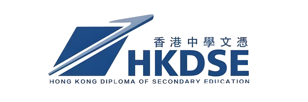 广州理工实验学校 香港DSE课程 | 超强师资，多元发展，筑梦名校