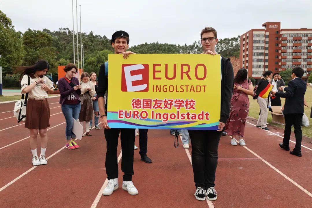 【校园动态】德国Euro外校师生参加我校体艺节，中德两校交流促进未来合作
