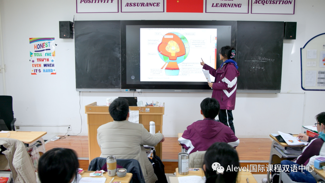 启迪课堂 | FlippedClass Model！创设学习情境，提升学生英语学习和自主学习的能力