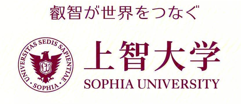 日本留学 | SGU项目2024秋季入学申请——上智大学