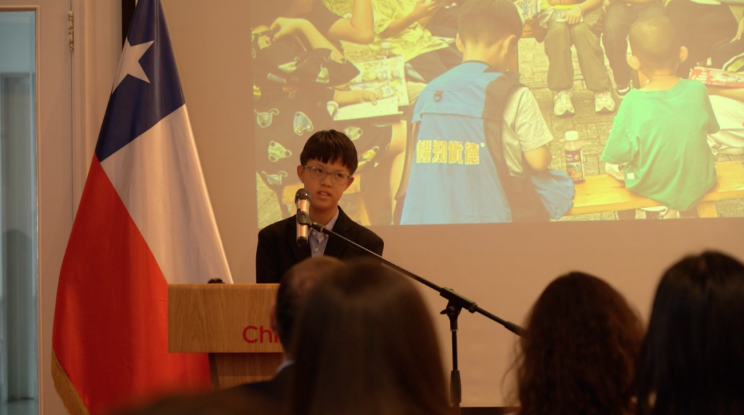 广州耀华学子闪耀“智利-中国”可持续发展青少年领袖论坛！