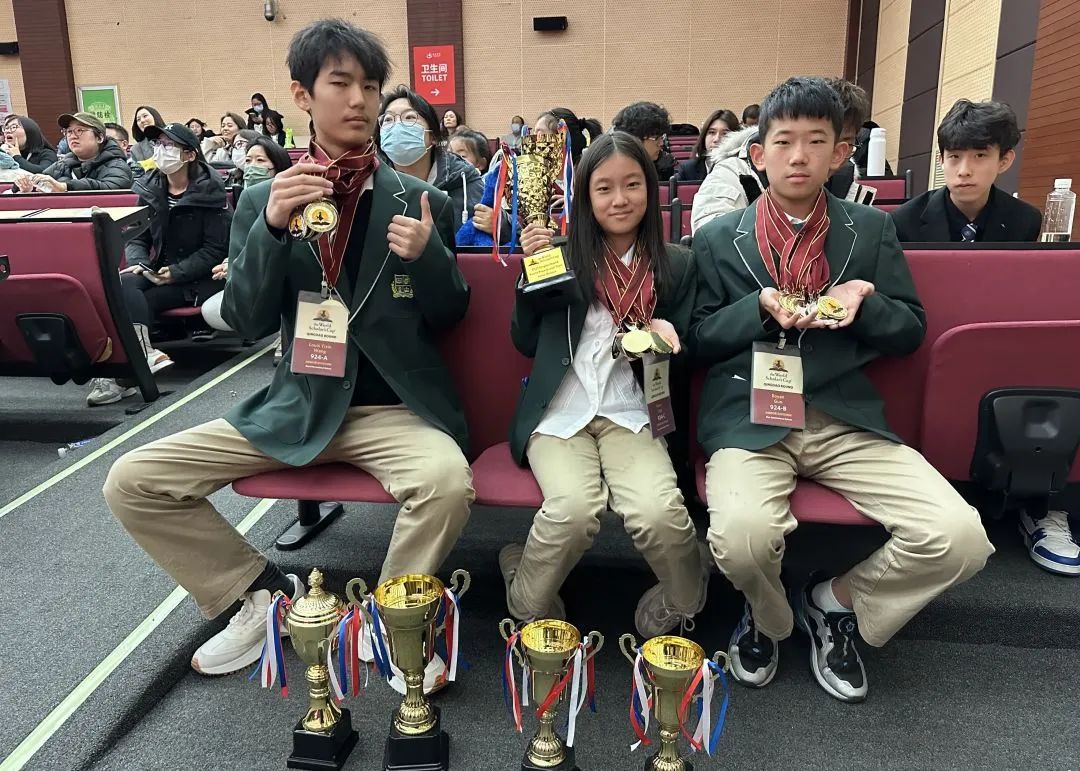 【获奖捷报】西亚斯外籍学校学生挑战世界学者杯竞赛