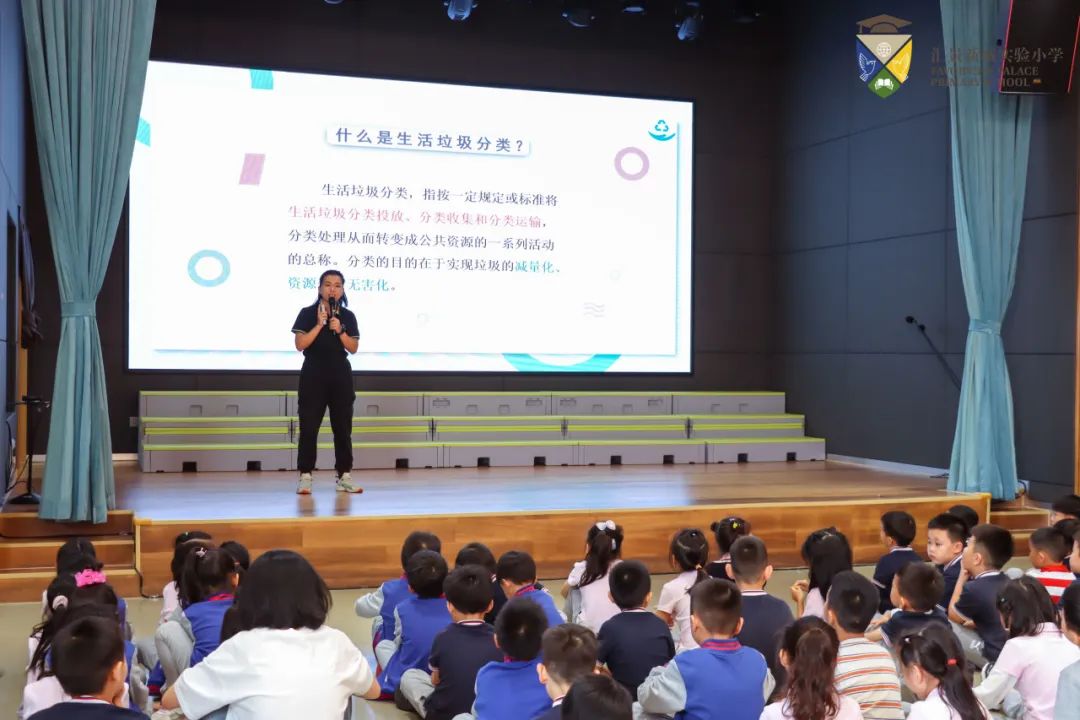 Weekly Newsletter丨在汇小，数学可以这样学