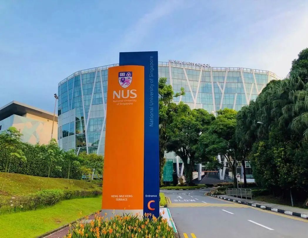每周一校丨亚洲top的世界顶级名校——新加坡国立大学