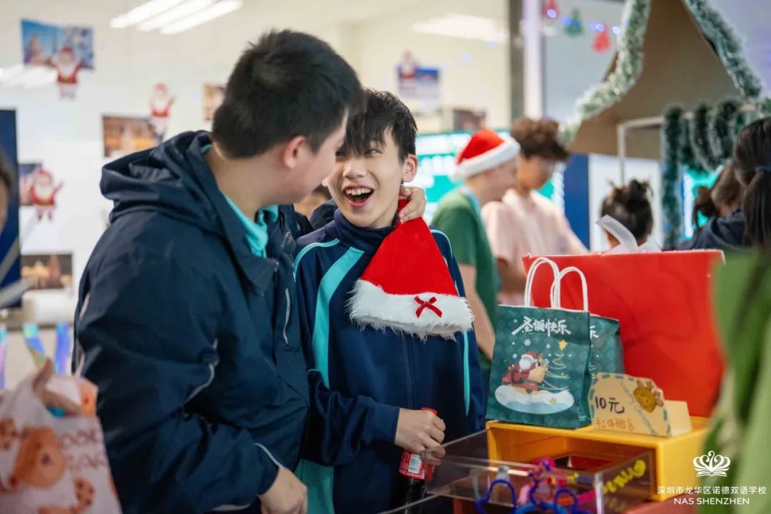 欢乐盛冬，邂逅深诺冬日集市| Encounter with NAS Shenzhen Winter Market