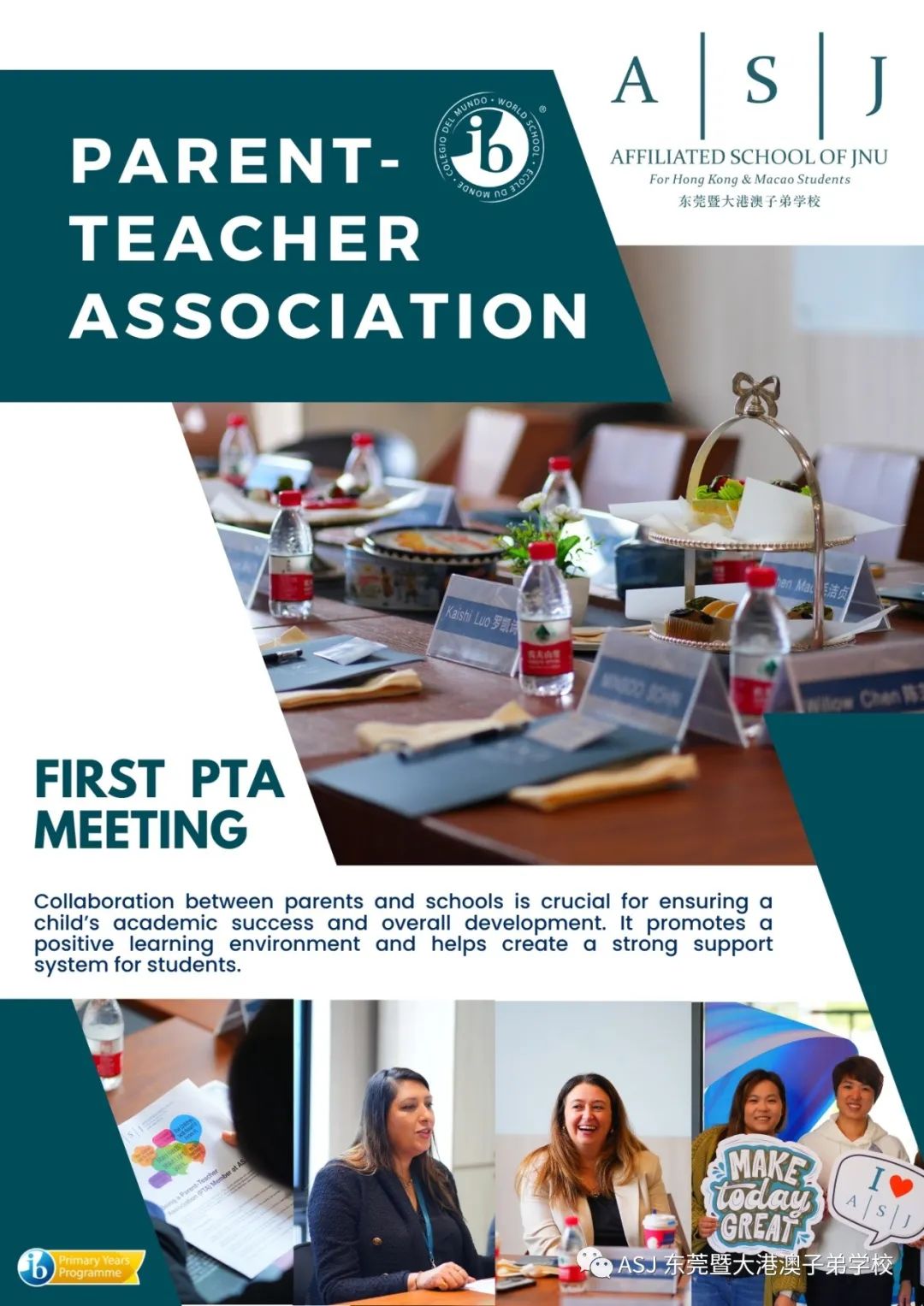 The Parent-Teacher Association｜家长代表协会