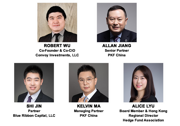 HFA亚洲研讨会将于12月15日展开，带您了解对冲基金及另类投资机会！