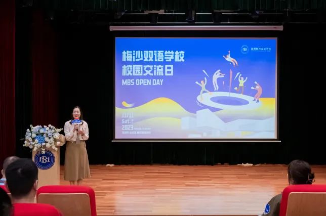 1月6日！深圳梅沙双语学校校园开放日+未来菁英训练营报名开启