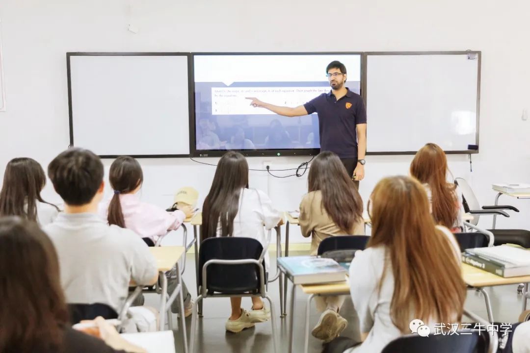 武汉三牛中学高中段2024年招生公告