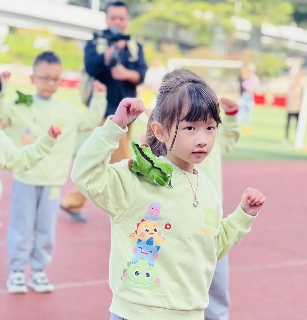 灵动童趣 · 趣味无限 | 汇景新城幼儿园2023亲子运动会精彩绽放