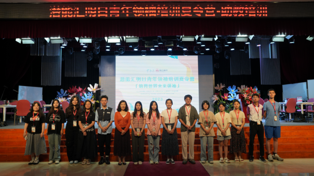 重磅发布 | 北京爱迪学校PBL 研究成果将于亚洲教育与国际发展会议（ACEID）联合发表！