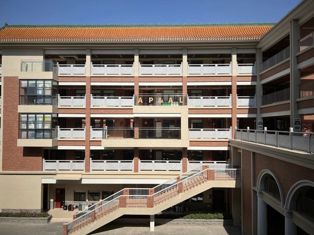 【合作交流】拜访广州外国语学校，迈入高中A-Level项目新征程