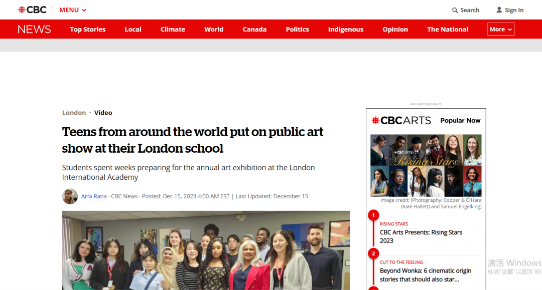 登上最大媒体！LIA艺术展被CBC News高度评价：“高中生用生命的关键时刻创作极有意义的艺术作品！”