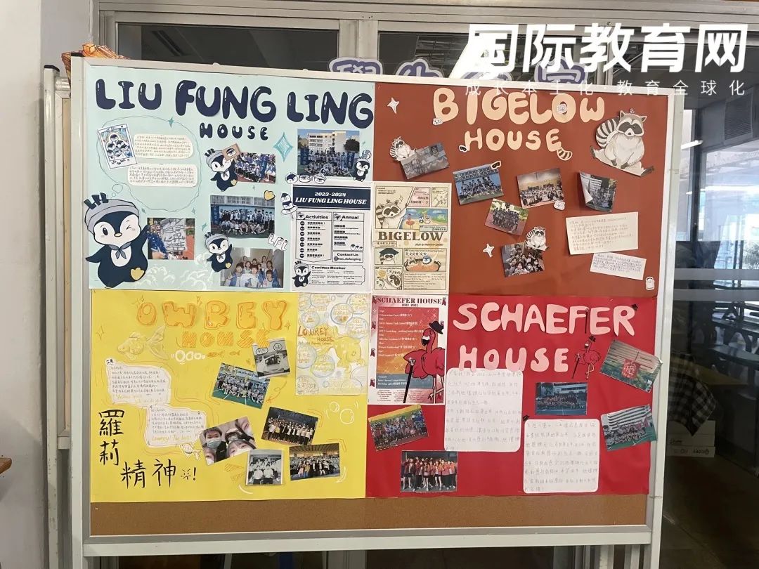 香港探校暨文化教育之旅——200+院校齐聚一堂，两日沉浸式探访香港顶级名校！