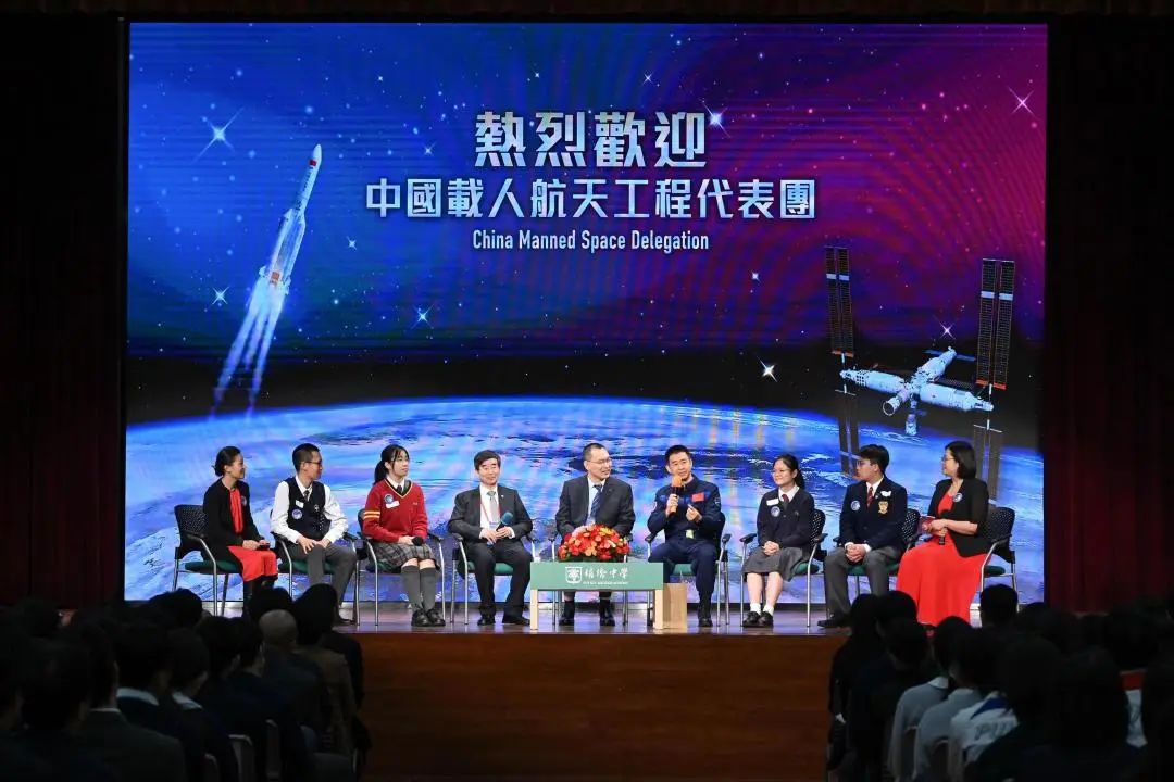 超燃！中国航空工程天团受邀访问香港，真情对话香港上千名中、小学生